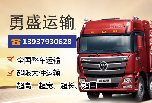 內(nèi)卷時(shí)代，物流運(yùn)輸降本增效的方法和措施有哪些？